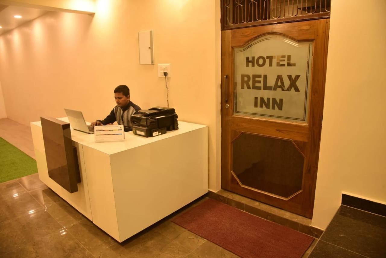 Hotel Relax Inn Allāhābād Junction Dış mekan fotoğraf